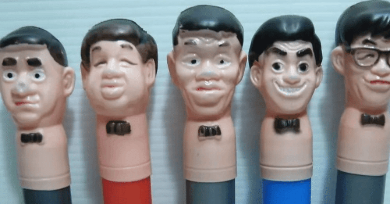 70年代小学生の間で流行った『首チョンパ！』って覚えてる？？｜gang