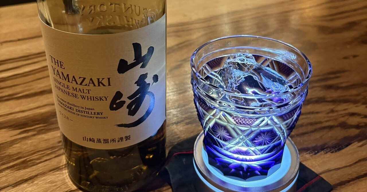 手吹きガラス作家 横山秀樹｜Toshiyarie