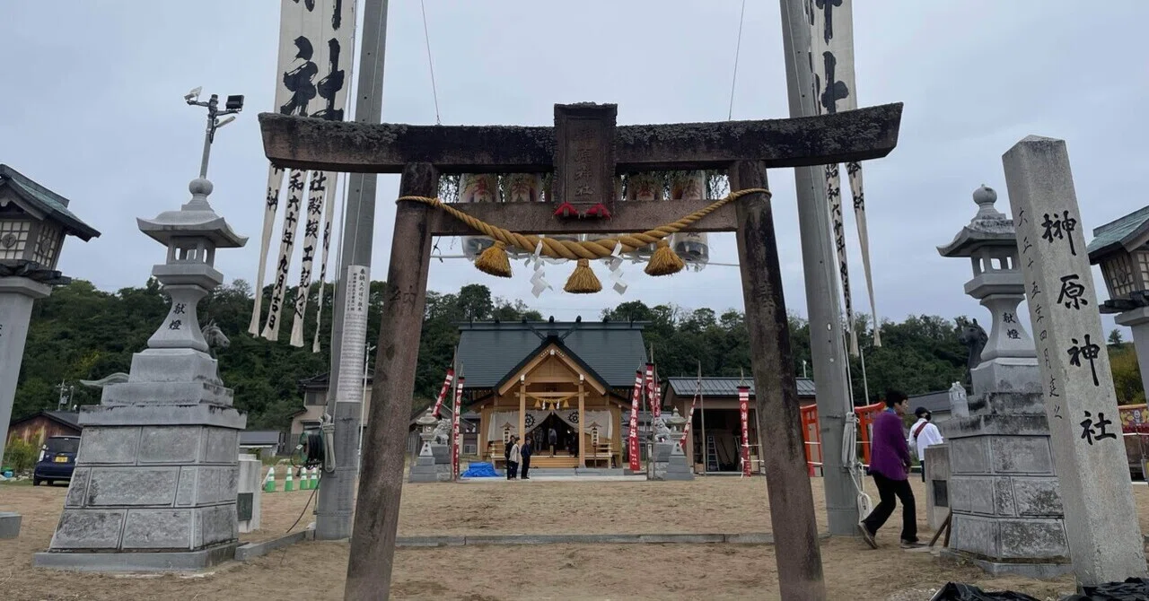 榊原神社、再建！！｜亀井恵
