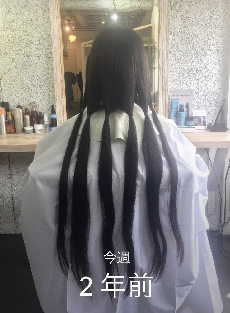 ズボラ女 ヘアドネーションをする Maestra Satomi 日本語教師 タイ Note