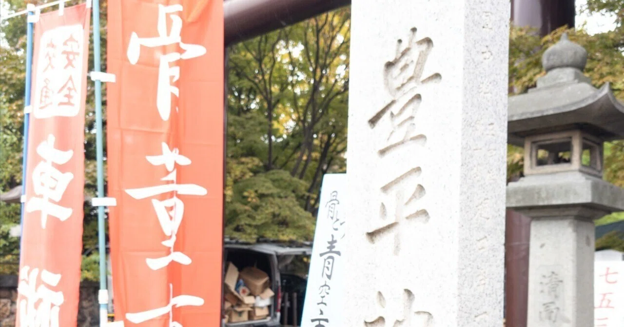 特別価格中、アンティーク、少女、骨董市で購入の美しいゴ−ルドピンク
