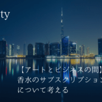 刃牙道 バキ道 の名言 格言から学ぶ努力論 成長のコツ The Art Of The Growth Iyo いよ Note