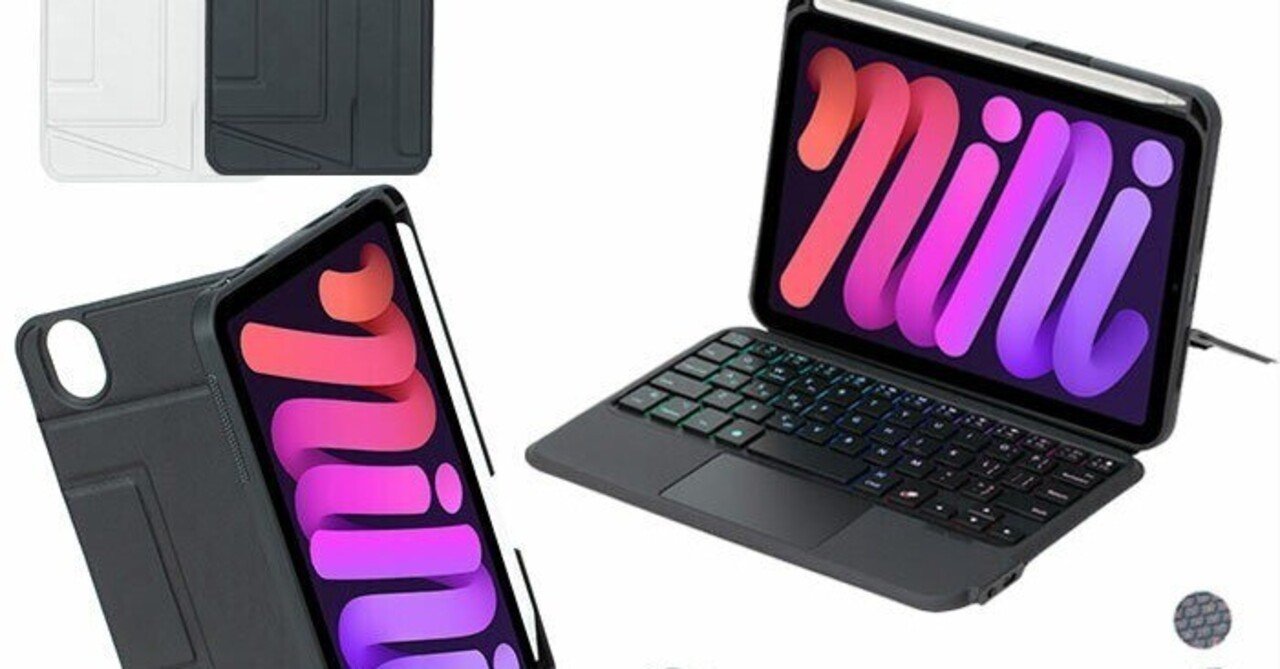 MePadkey iPad mini キーボードケース ブラック US配列 MePadkey iPad mini キーボードケース ブラック US配列 Amazon.co.jp