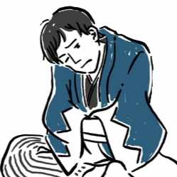 半隠遁者　はんいんとんしゃ