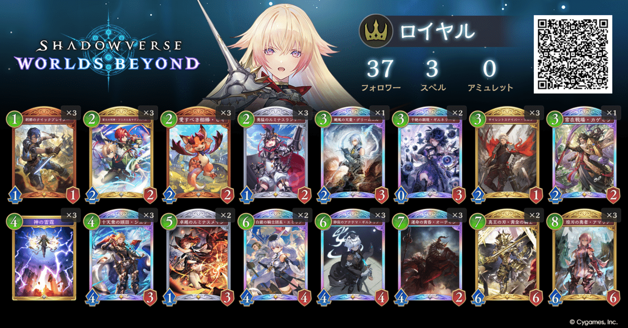 閃刀姫 パーツ 遊戯王 閃刀姫 パーツ 遊戯王OCG 45枚セット せんとうき