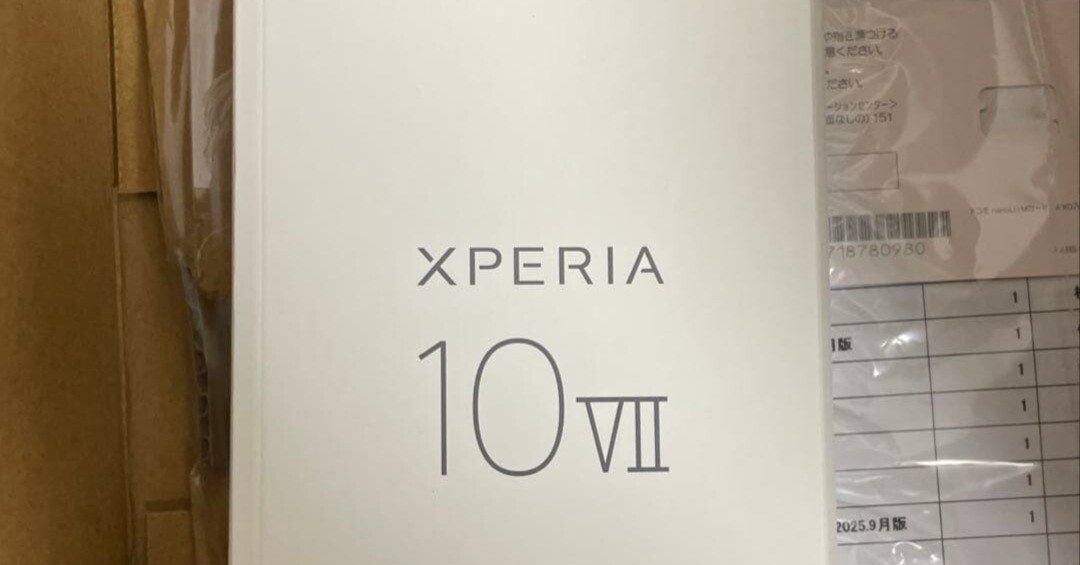 本日見つけた掘り出しモン!】SONY XPERIA 10 VII SO52F ホワイト