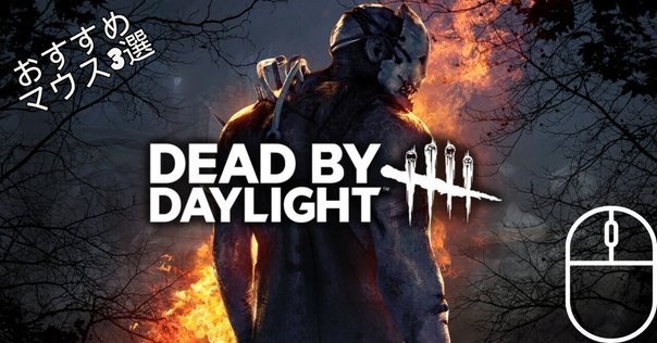 Wraith Cosmic Glass V2 [Evil Edition] ガラスマウスパッドレビュー｜tama