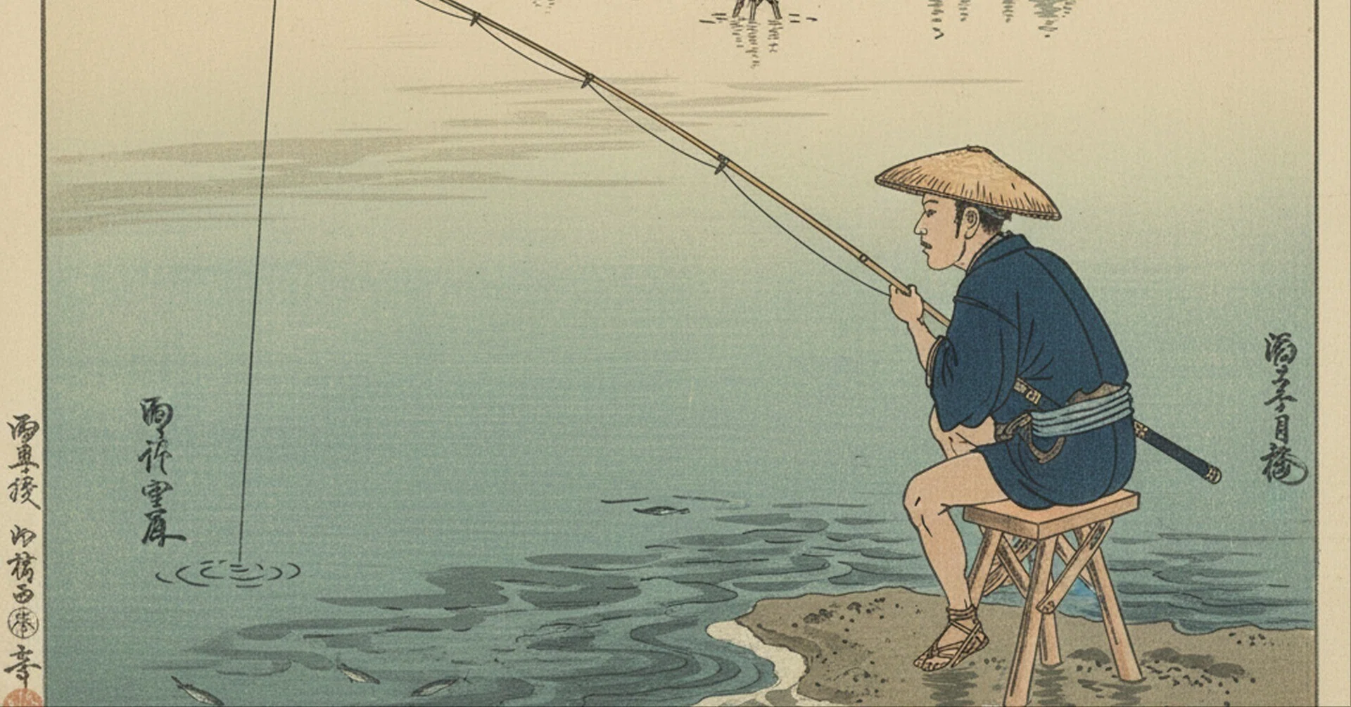 水面に立つ紳士たち」！ 江戸前の幻のターゲット「アオギス」を狙った