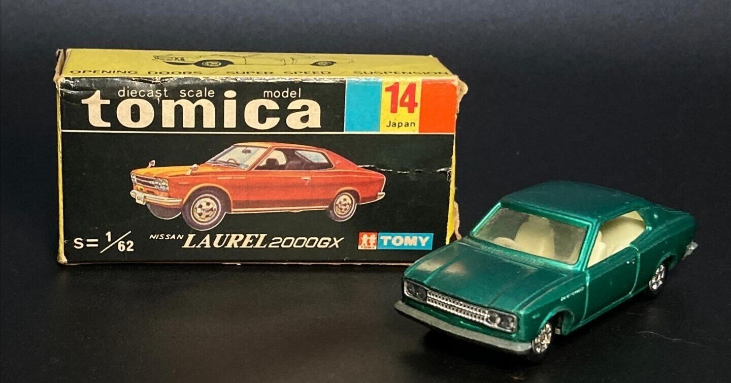 トミカ 黒箱 14 日産ローレル2000GX 日本製 色指定箱 トミカ 日本製 黒箱 空箱 14 ニッサン ローレル 2000GX 色指定箱 当時