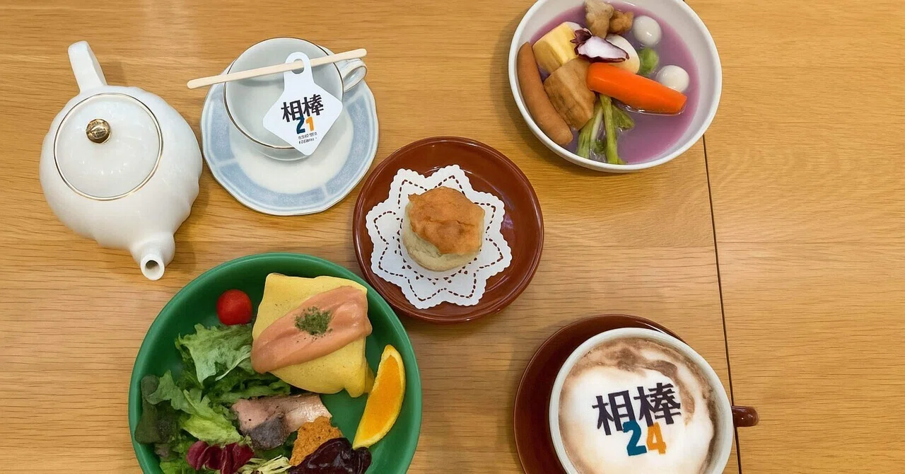 相棒 Season24 カフェ in EX GARDEN CAFE六本木レポ！｜織本 透羽
