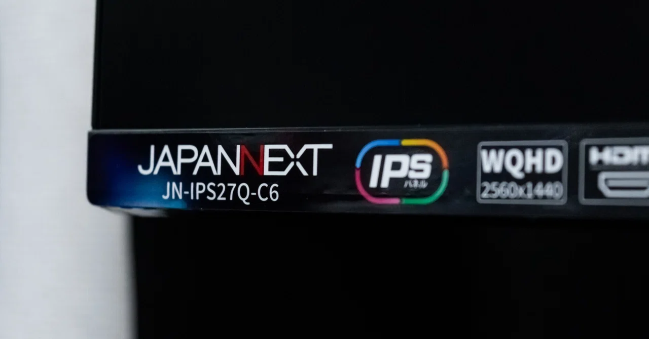 提供レビュー】JAPANNEXT JN-IPS27Q-C6 ｜すとらーだ