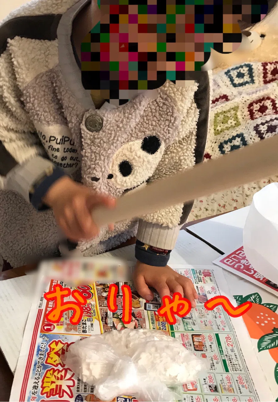 画像1