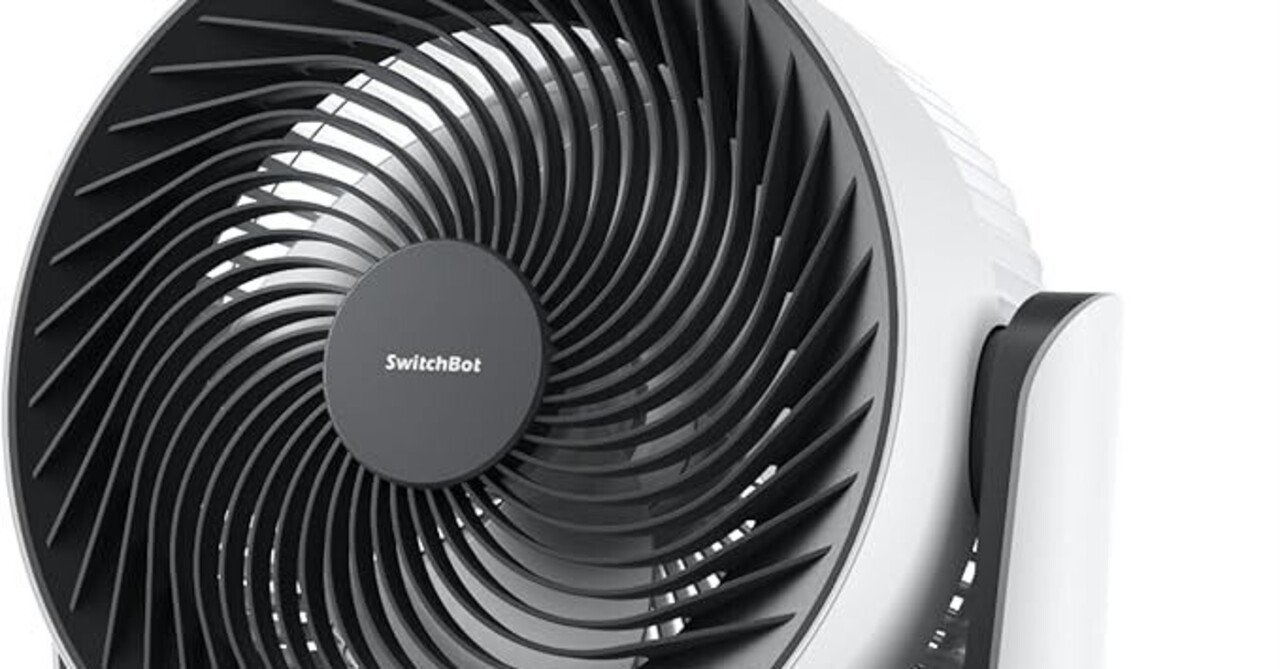 SwitchBot スマートサーキュレーター W3800510 口コミ評判｜スマホ