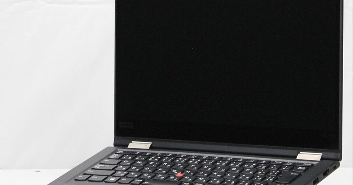 最高スペック‼️Thinkpad☘メモリ16GB☘i7☘️第10世代☘️ノートパソコン 本日見つけた掘り出し物】2025年10月29日！Core i7 10世代＆16GB