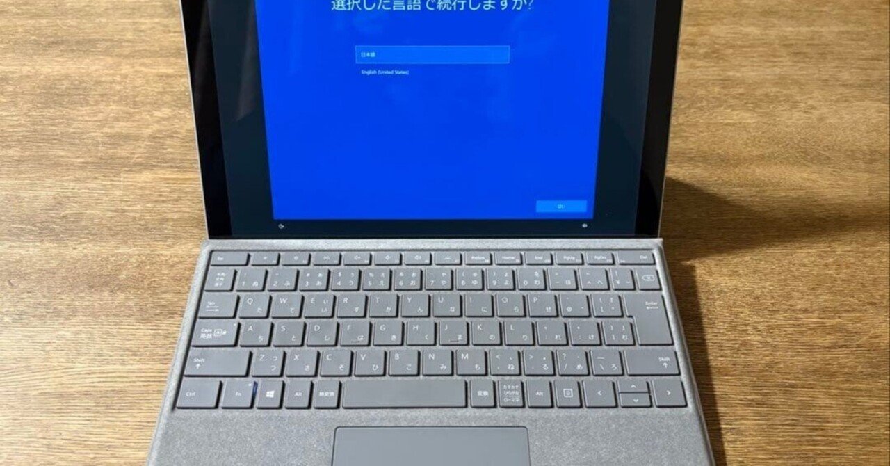 ジャンク品/部品取り用 】タブレットPC Microsoft Surface Pro(第5世代