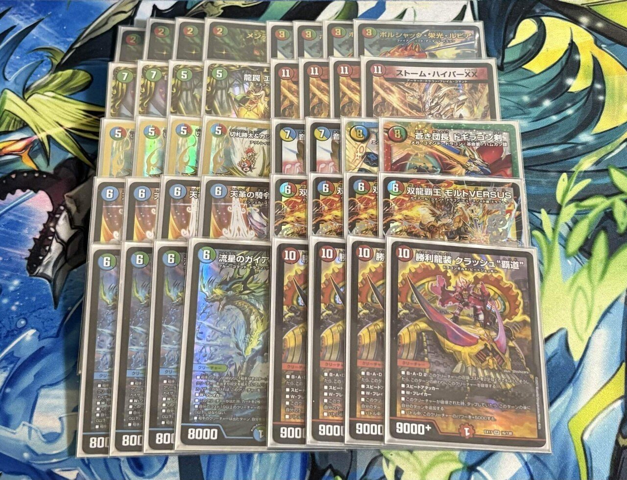 デュエマ 】モルトVERSUS入りガイアッシュ覇道 メモ書き 【オリジナル