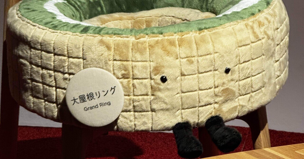 吉阪隆正集②【造形論（環境と造形）；第5～9巻】5冊 吉阪隆正集②【造形論（環境と造形）；第5～9巻】5冊