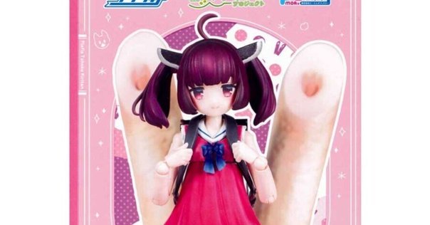 フリーイング B-style 春麗 バニーVer. 1/4スケール フィギュア Amazon