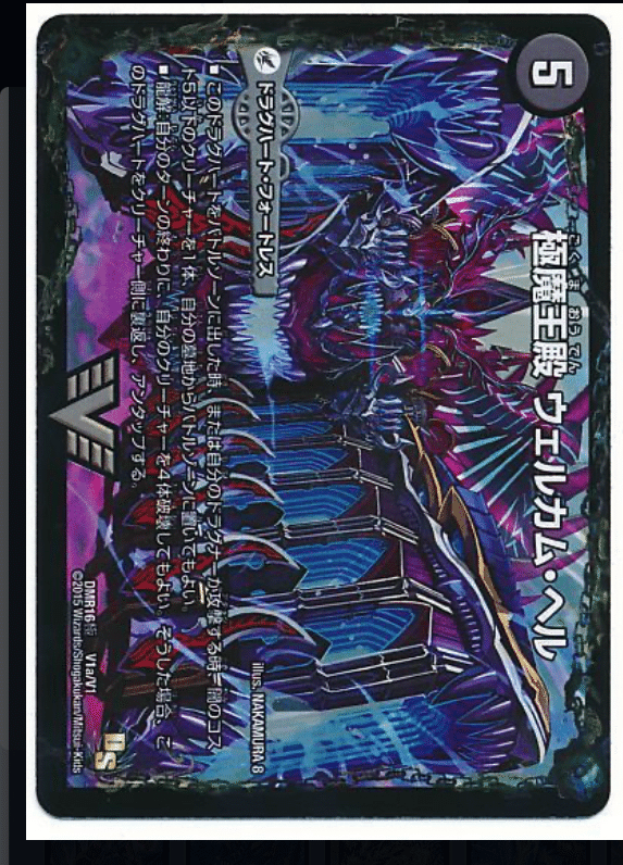 4cゼーロ新フィニッシュ】私立ムザルミ学校ムザルミ学科【アドバンス