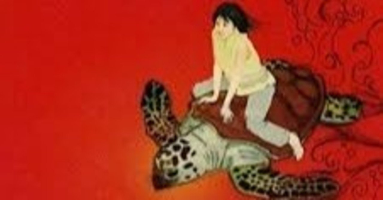 スピッツのうた１ ありふれた人生 わさビ Note