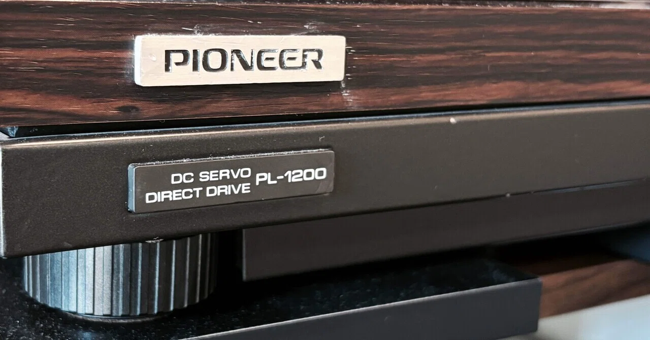 70年代の名機Pioneer PL-1200導入──中古ターンテーブルでアナログ 