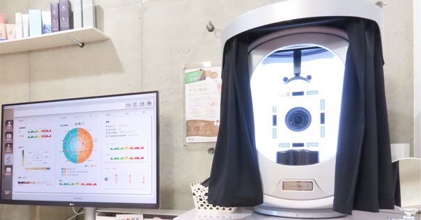 💛スマートミラープロ 肌分析機💛｜エステサロンお役立ちブログ