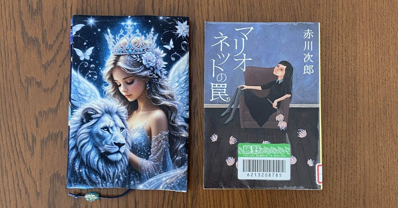 井上俊之画集 4巻セット 71ATnH4k25L.jpg