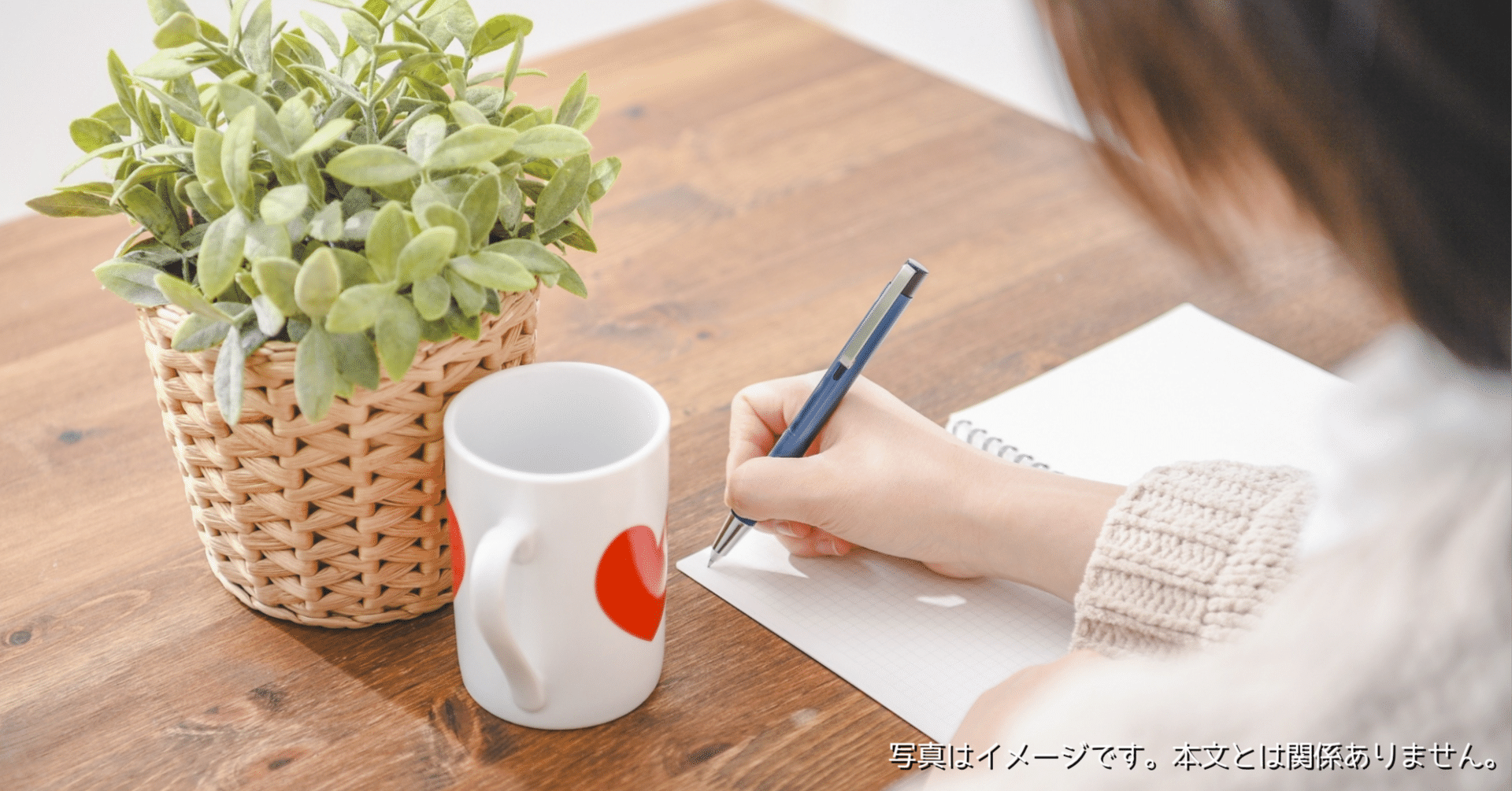 話題沸騰】高市首相も愛用！三菱鉛筆「ジェットストリーム」が人気再燃