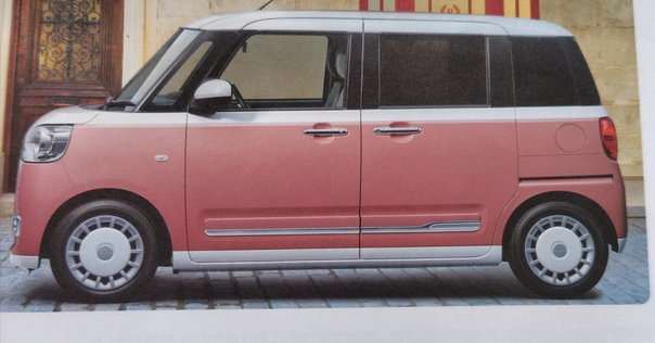 レクサス「085」の色合わせ、色調差異、そして謎について。｜Grazio&Co