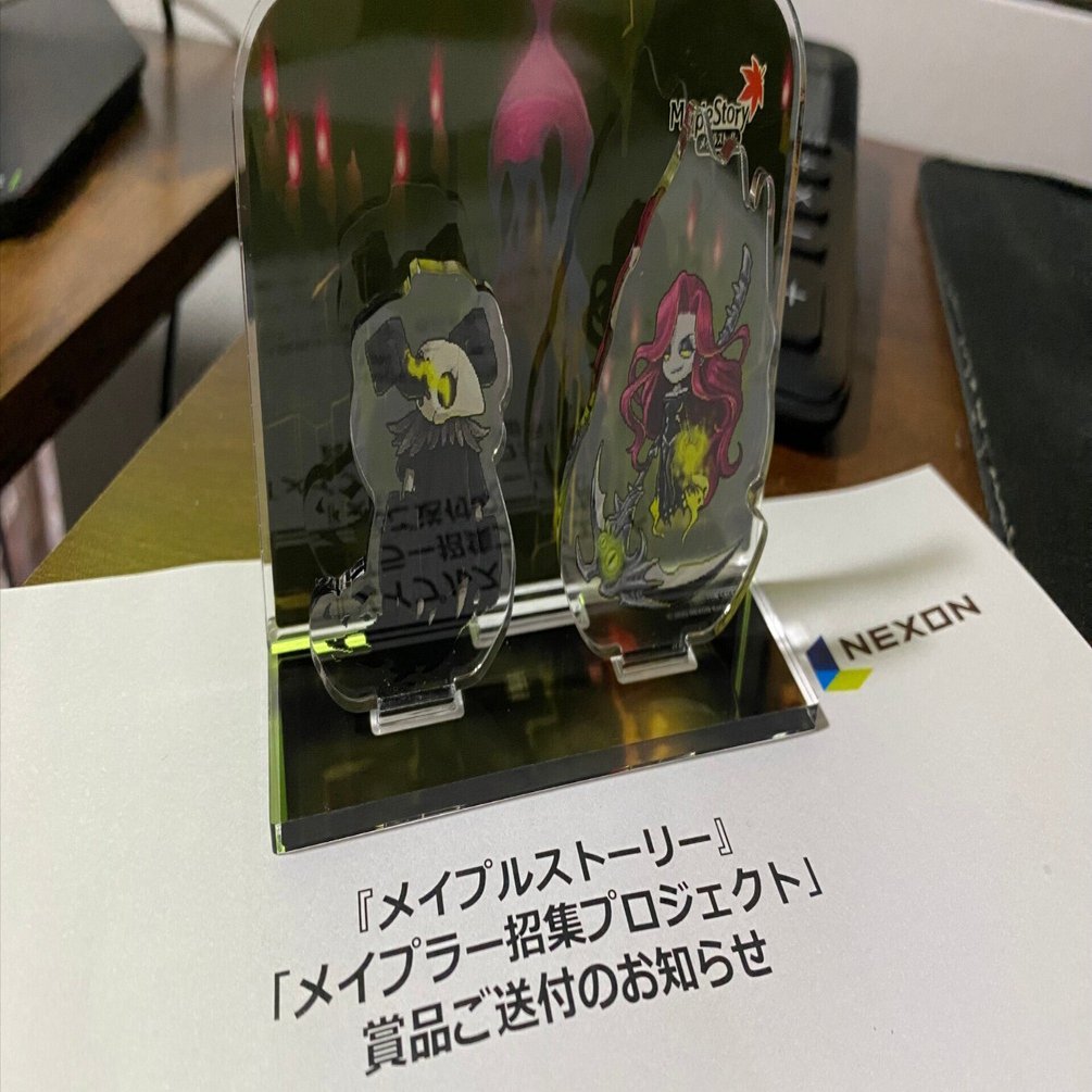 メイプルストーリー半年記録さらばチャレワ｜ぺち