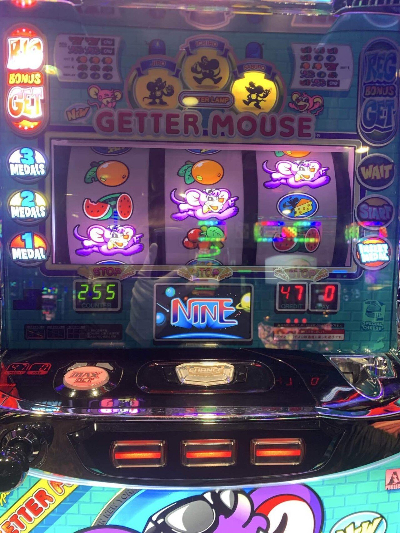 362戦目(ネズミの2)｜コロニャンのスロット