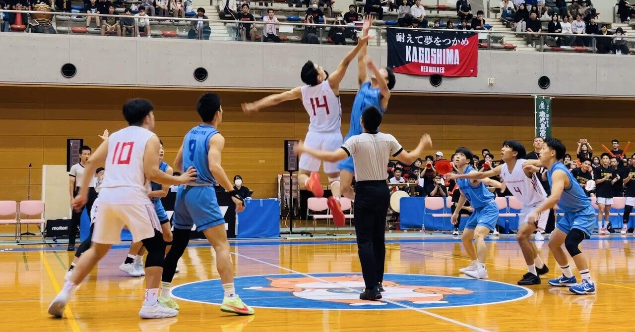 WINTER CUP 2025 鹿児島県予選男子決勝｜akiko.tomari