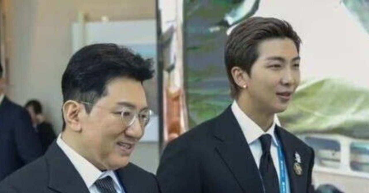 HYBE】BTSリーダー・RMがAPECに登場！【パン・シヒョク】｜音色