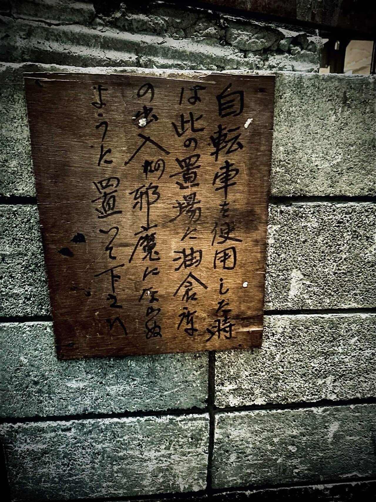 ホラーマーケット👁️‍🗨️怪談即売会👻星海社創立15周年企画｜ちなこ