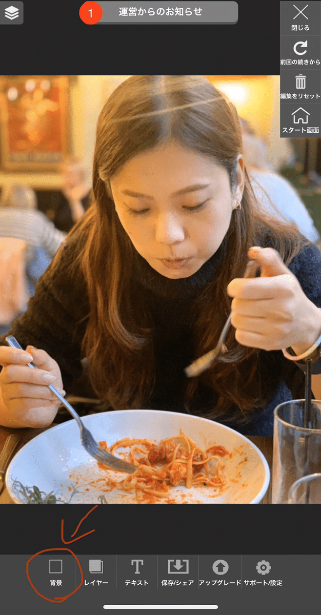 子供お昼寝中の楽しみ 鼻アート とは なるみ Note 子供お昼寝中の楽しみ 鼻アート とは なるみ Note