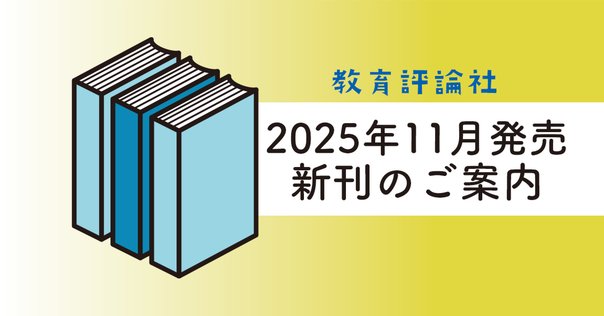 カール・マルクス　資本論草稿集　全９巻完全揃　資本論草稿集編集委員会訳　大月書店 マルクス 資本論草稿集 全9巻〔書籍本文はほぼ未読品〕