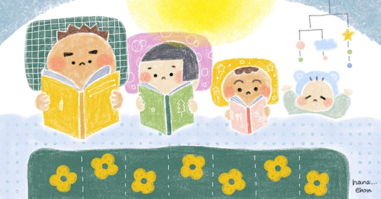 絵本　32冊　まとめ売り　福音館書店　絵本名作　ベストセラー 絵本 32冊 まとめ売り 福音館書店 絵本名作 ベストセラー 福音館書店