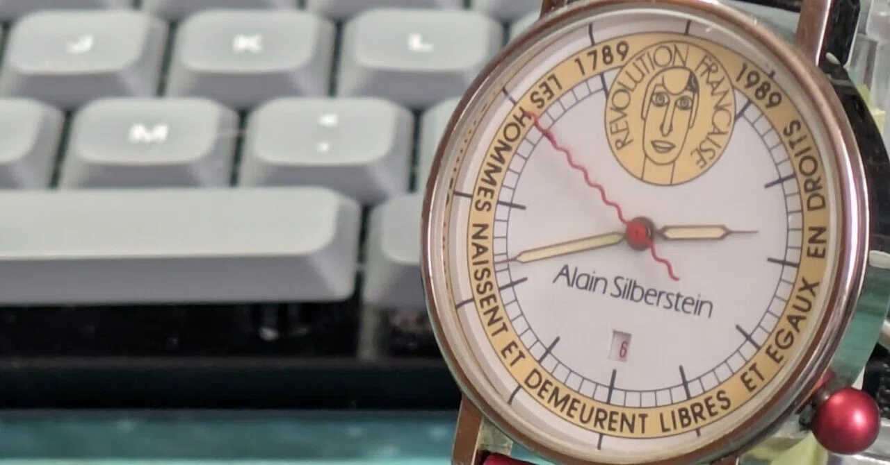 No.209 | Alain Silberstein | No Model Number | Perhaps the Most