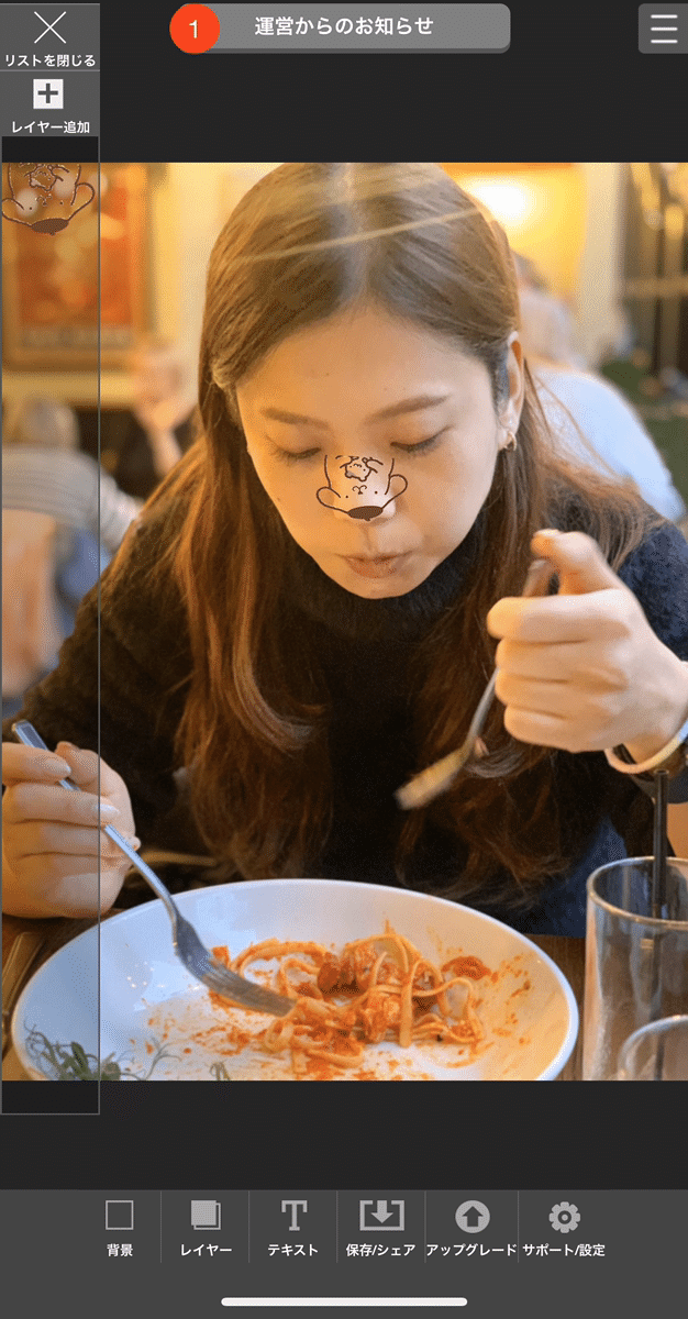 子供お昼寝中の楽しみ 鼻アート とは なるみ Note 子供お昼寝中の楽しみ 鼻アート とは なるみ Note