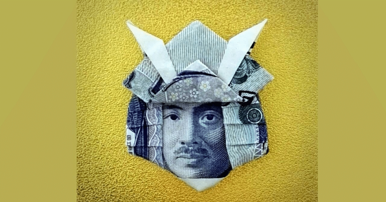 2025年最新】Googleが20億人に警告！パスキー認証の全て - メリット・デメリット と設定方法完全ガイド｜社会啓蒙家・社会保険労務士×CFEタガワ・NOTE