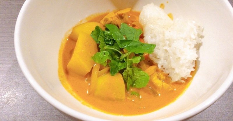 パナンカレー これ 一番好きです ゆび子 Note