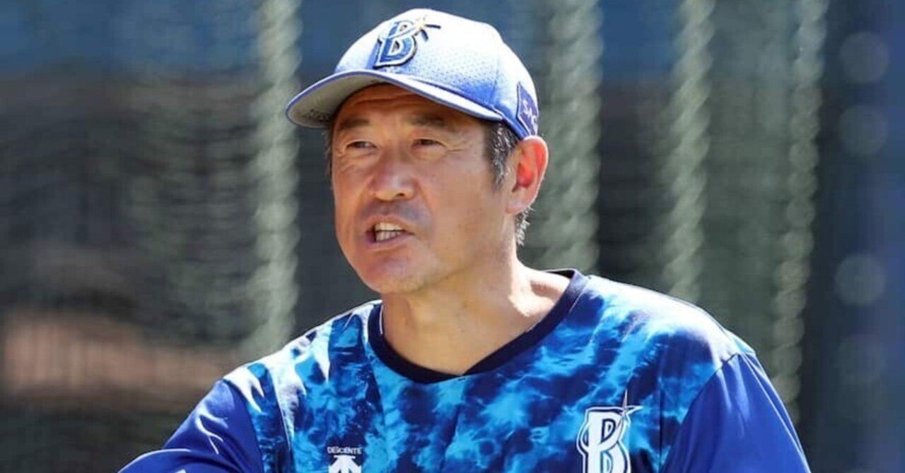 横浜DeNAベイスターズ石井琢朗打撃コーチ退団｜BRIANMARINOS