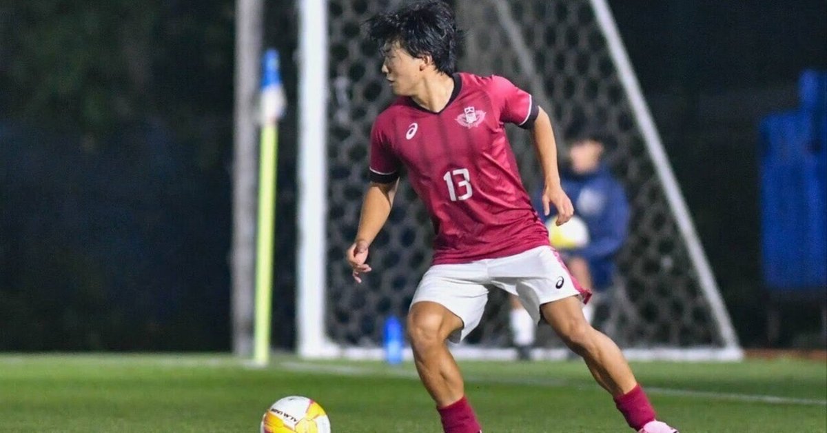 早稲田大学高等学院 サッカー部リュック 公式 付属校 WASEDA レア貴重