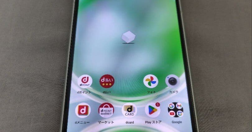 本日見つけた掘り出しモン!】ドコモAQUOS sense8 SH54D中古美品・電源