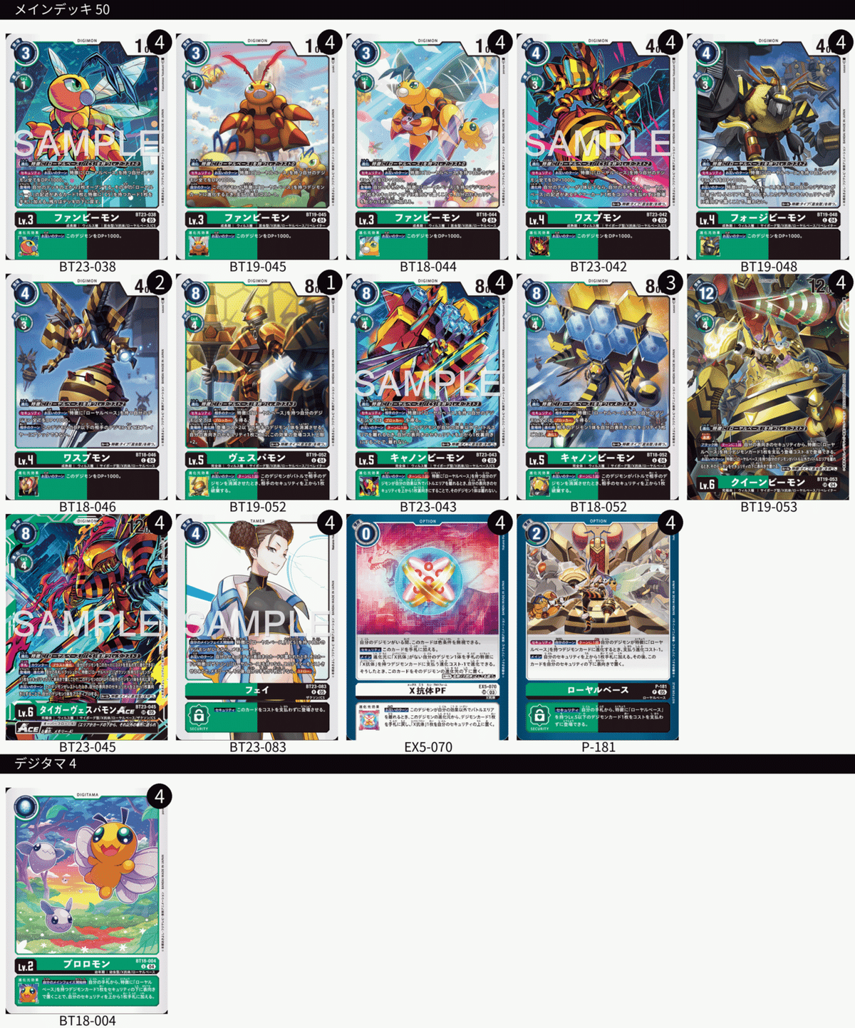 picture_pc_f230b0c0555c1ea4939