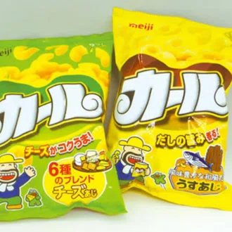 カール