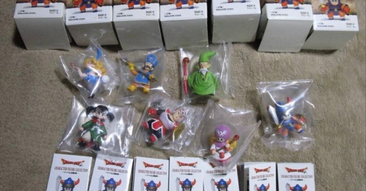 本日見つけた掘り出しモン!】ドラゴンクエスト ロトの伝説編1 全