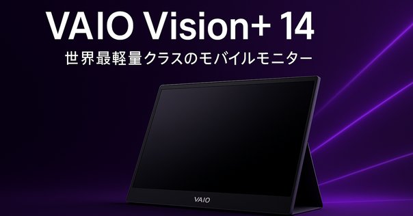 EHOMEWEI XQ-156PF」をレビューしました｜イツキ＠個人事業主