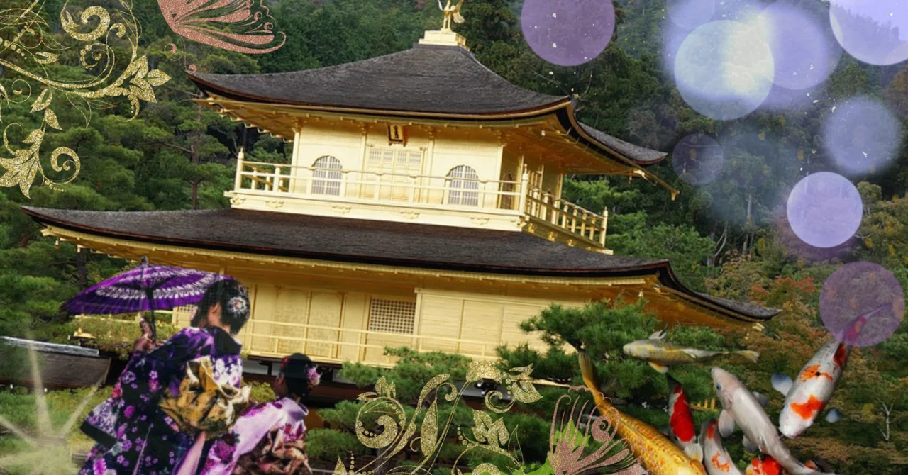 Kinkakuji Temple or The Temple of the Golden Pavilion in Kyoto