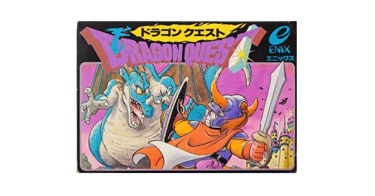 The Philosophy of Dragon Quest: The Light of the Origin and the